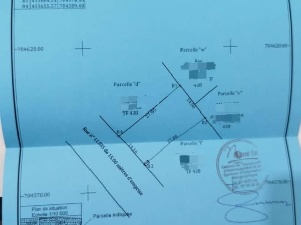 PARCELLE AVEC TITRE FONCIER PERSONNEL À COTONOU
