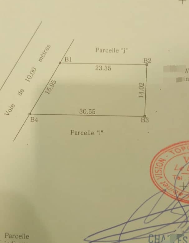 Parcelle à vendre à Togbin Kpèvi